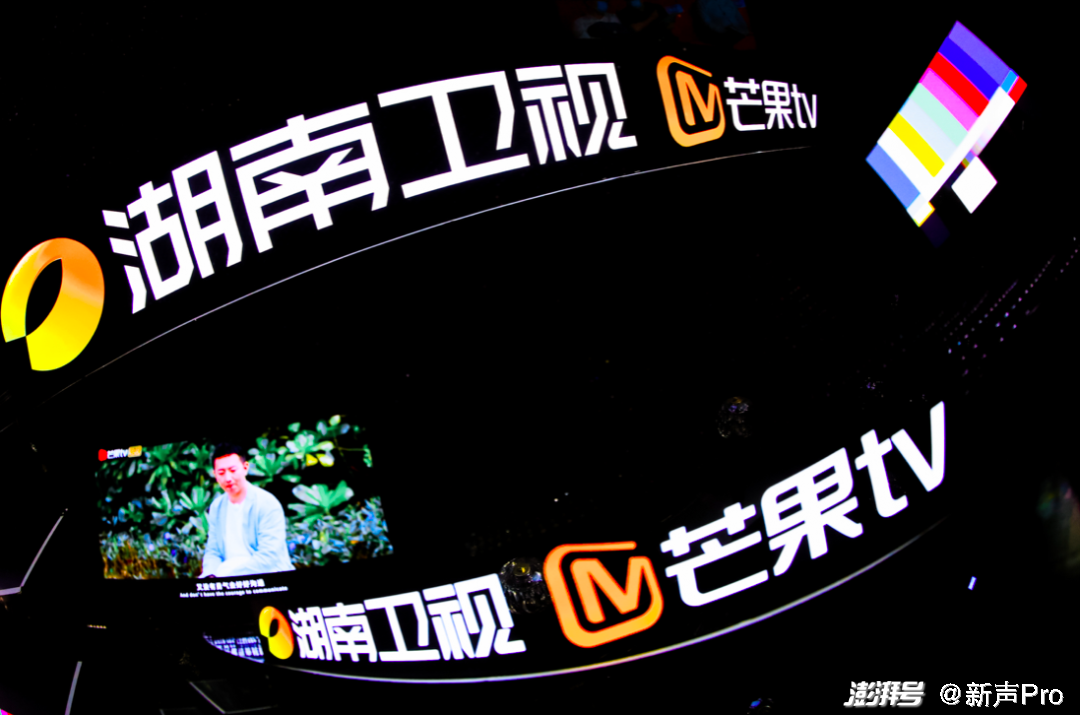湖南廣電再一次走在了前面，長(zhǎng)視頻行業(yè)新一輪改革的先聲