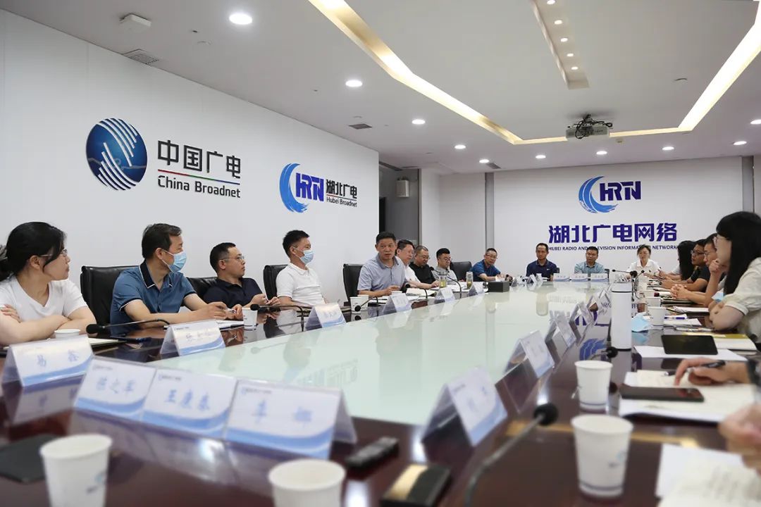 湖北廣電：釋放云網(wǎng)融合價值，擁抱5G乘勢而上