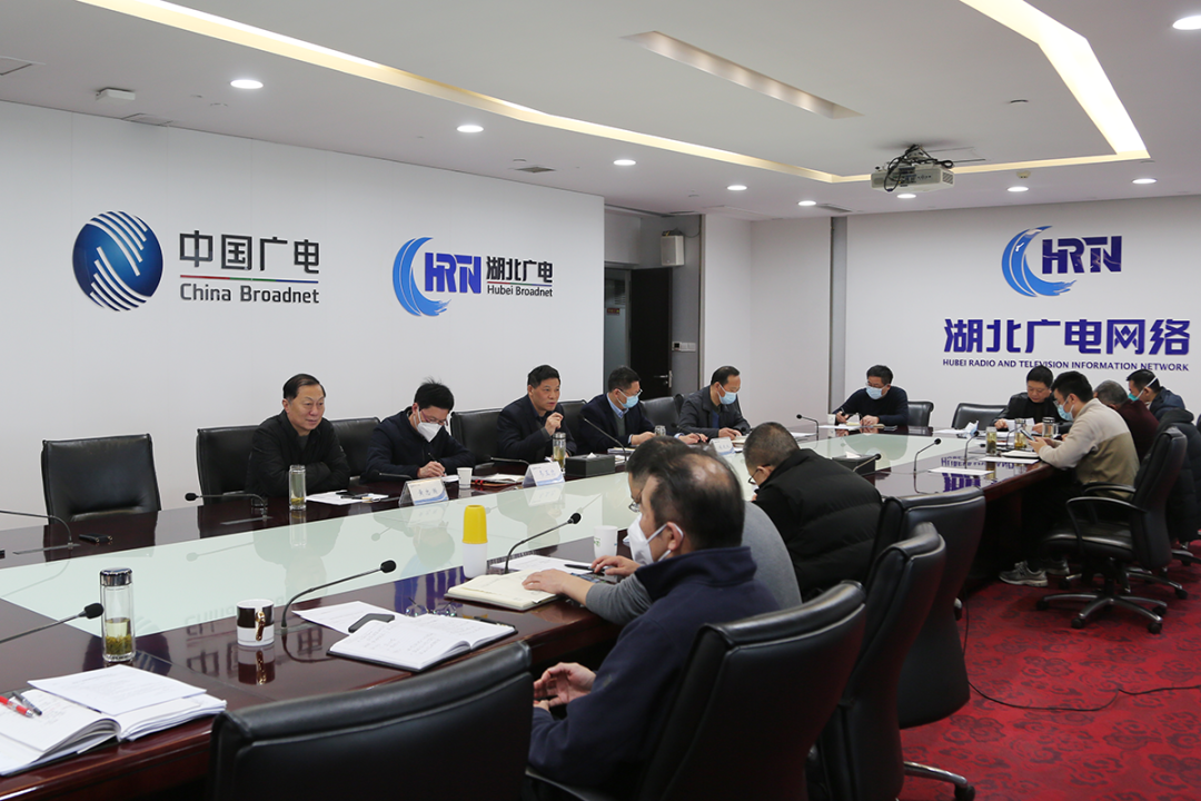 湖北廣電網(wǎng)絡：突出固移融合獎勵、增設集客專項獎勵