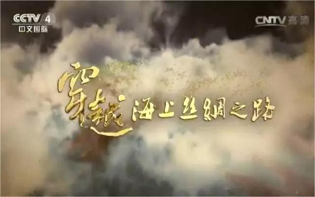 城市臺(tái):融合轉(zhuǎn)型 創(chuàng)新突破