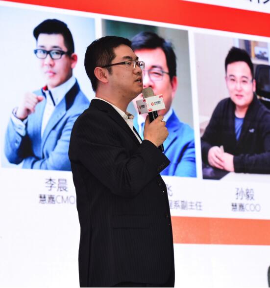 全力奔跑的慧聰集團：數(shù)據(jù)服務既是基礎也是未來