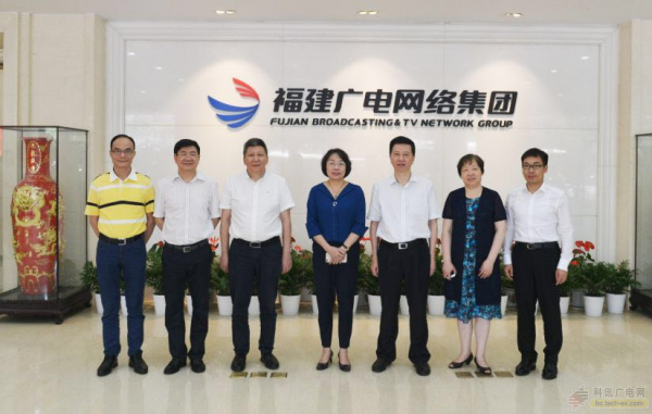 粵閩兩地省廣電網(wǎng)絡(luò)共同推進(jìn)集客業(yè)務(wù)大發(fā)展、大繁榮