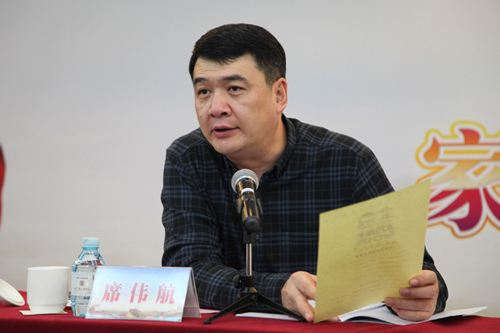 廣電留不住人？北京廣播電臺原臺長席偉航已加盟攜程