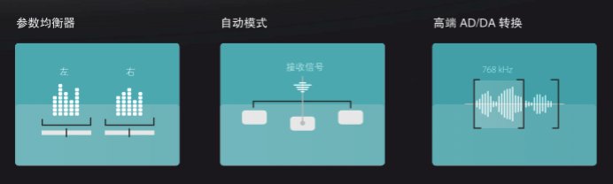 RME 發(fā)布周年紀(jì)念『參考級別』的 AD / DA 轉(zhuǎn)換器：ADI-2 Pro FS