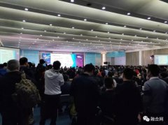 CCBN-BDF智慧廣電峰會(huì)-5G論壇：人們都關(guān)注什么？
