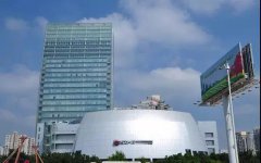 重磅！深圳報(bào)業(yè)、廣電、出版集團(tuán)披露改革成績，領(lǐng)導(dǎo)班子減幅最高達(dá)35%