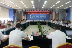 廣西廣電網(wǎng)絡部署下半年工作，重點在5G！