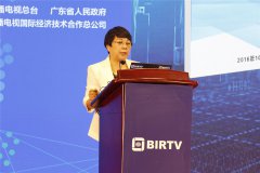 張建紅：長江云與縣級融媒體中心建設