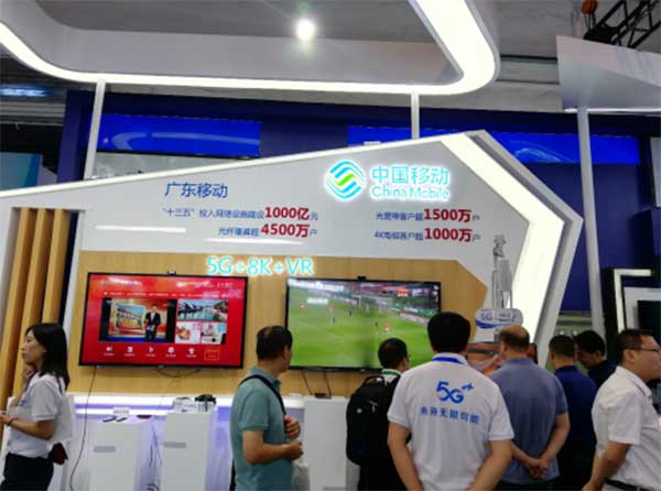 新時代，新廣電！——BIRTV2019開展第一天帶來的驚喜