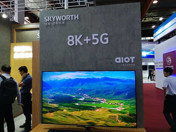 新時代，新廣電！——BIRTV2019開展第一天帶來的驚喜