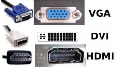 關(guān)于VGA、DVI、HDMI的幾點誤解和區(qū)別