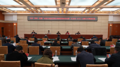 貴州黔東南州召開(kāi)“智慧廣電”建設(shè)工作聯(lián)席會(huì)，部署六項(xiàng)工作安排