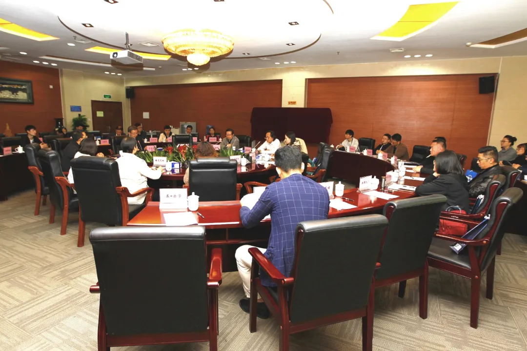 貴州省廣電網(wǎng)絡(luò)公司召開(kāi)智慧廣電賦能智慧教育研討會(huì)