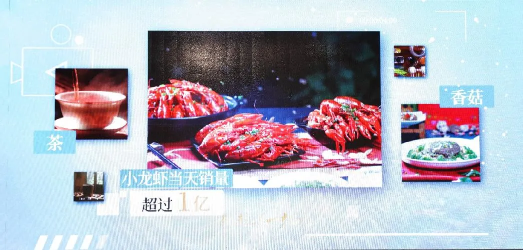 再助湖北！中央廣播電視總臺(tái)“品牌強(qiáng)國(guó)工程” 2021年專項(xiàng)公益行動(dòng)開(kāi)啟