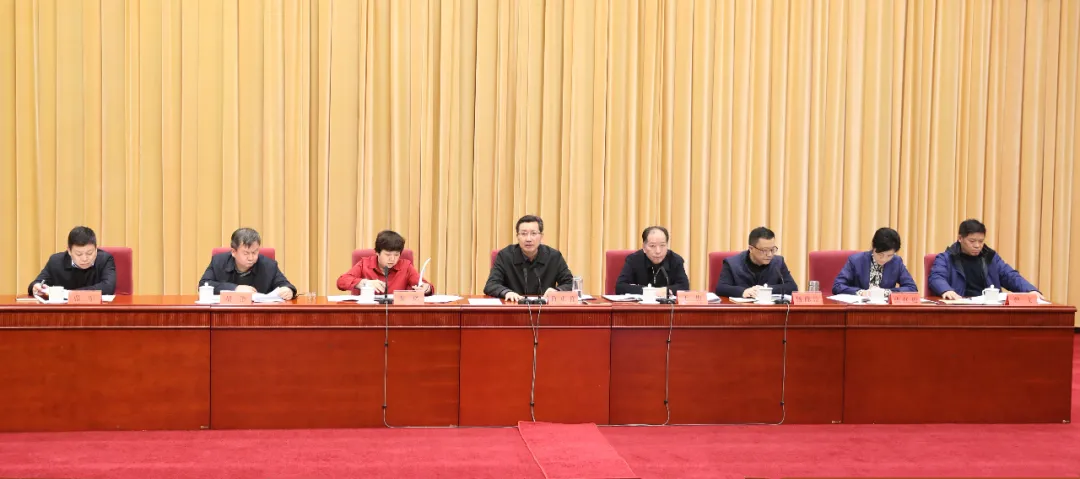 2021年湖北省廣播電視工作會(huì)議在漢召開，部署2021年工作