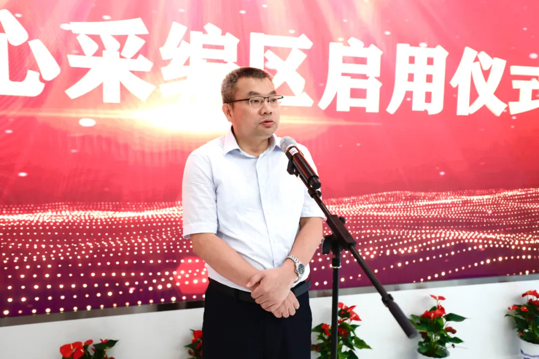 湖南廣播影視集團(tuán)公司（臺(tái)）新聞中心采編區(qū)全新啟航！